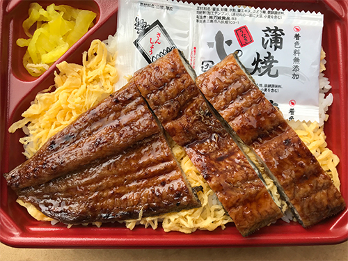 うな丼